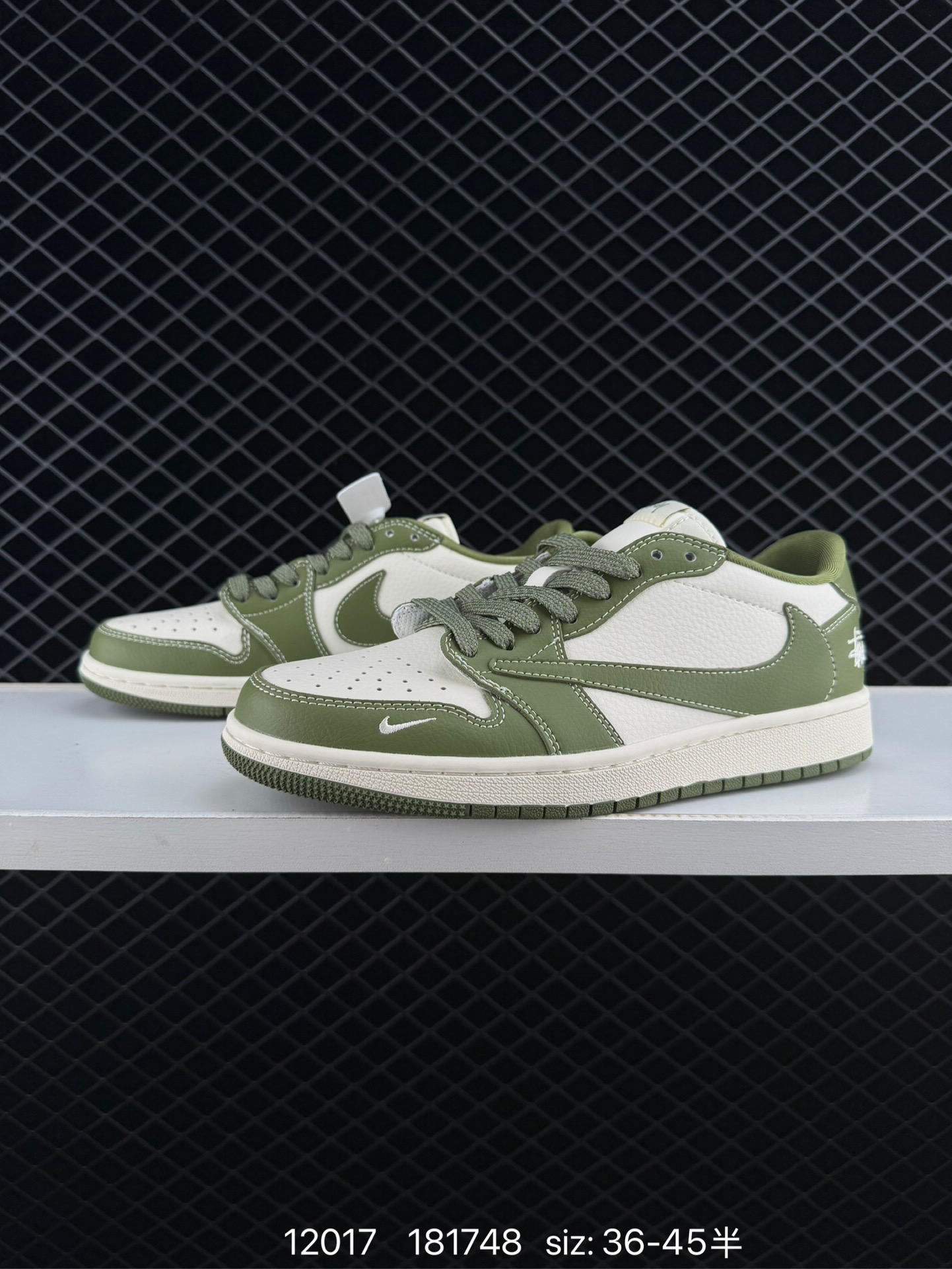 Travis Scott x Air Jordan 1 ” Reverse Mocha “